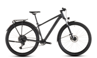 Cube Aim Pro FE Diamant (2026) | 27,5/29 inch MTB Hardtail | slateblack´n´black – aktuelle Variante
