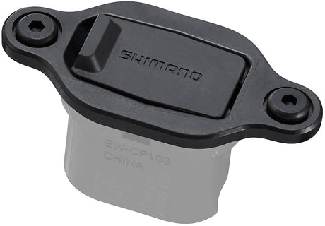Shimano Steps EW-CP100 oplaadpoort met 200mm kabel