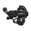 Shimano Tourney RD-TY200 achterderailleur 6/7-speed kort DM