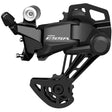 Shimano achterderailleur ESSA RD-U2000 8-speed