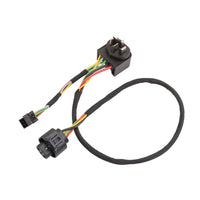 Bosch PowerTube Kabel 220mm – aktuelle Variante