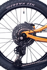 Academy Trail 4 Drievoudig Butted Aluminium Amber