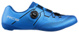 Shimano RC503 racefiets-schoenen cyber blue
